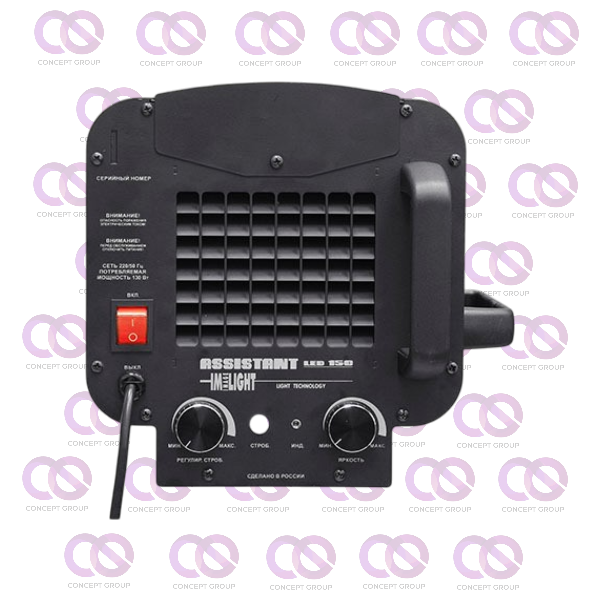 LTL ASSISTANT LED W150 3000K 90Ra